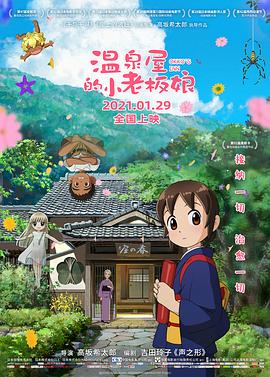 国产精品99一区二区三区
