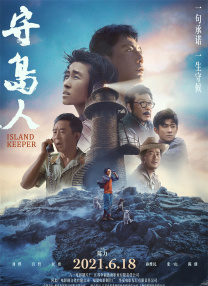 亚洲综合中文网